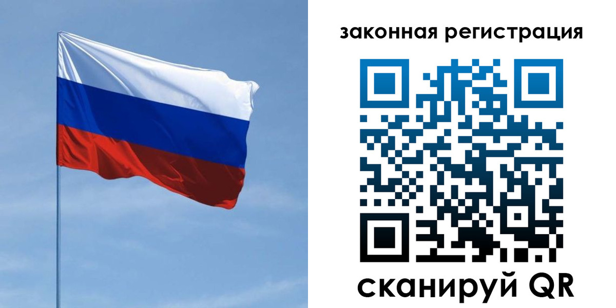 пропишу в квартире в Дубовке